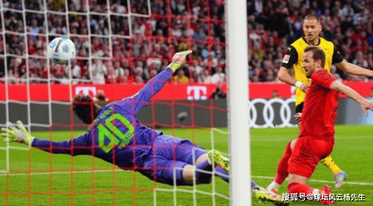 德甲又爆冷！拜仁慕尼黑2-2多特蒙德科贝尔9次神扑力保客场不败凯恩两失绝杀
