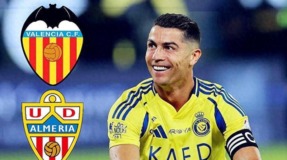 总裁再回西甲！两大选择摆在眼前，C罗或转型任西甲高管？